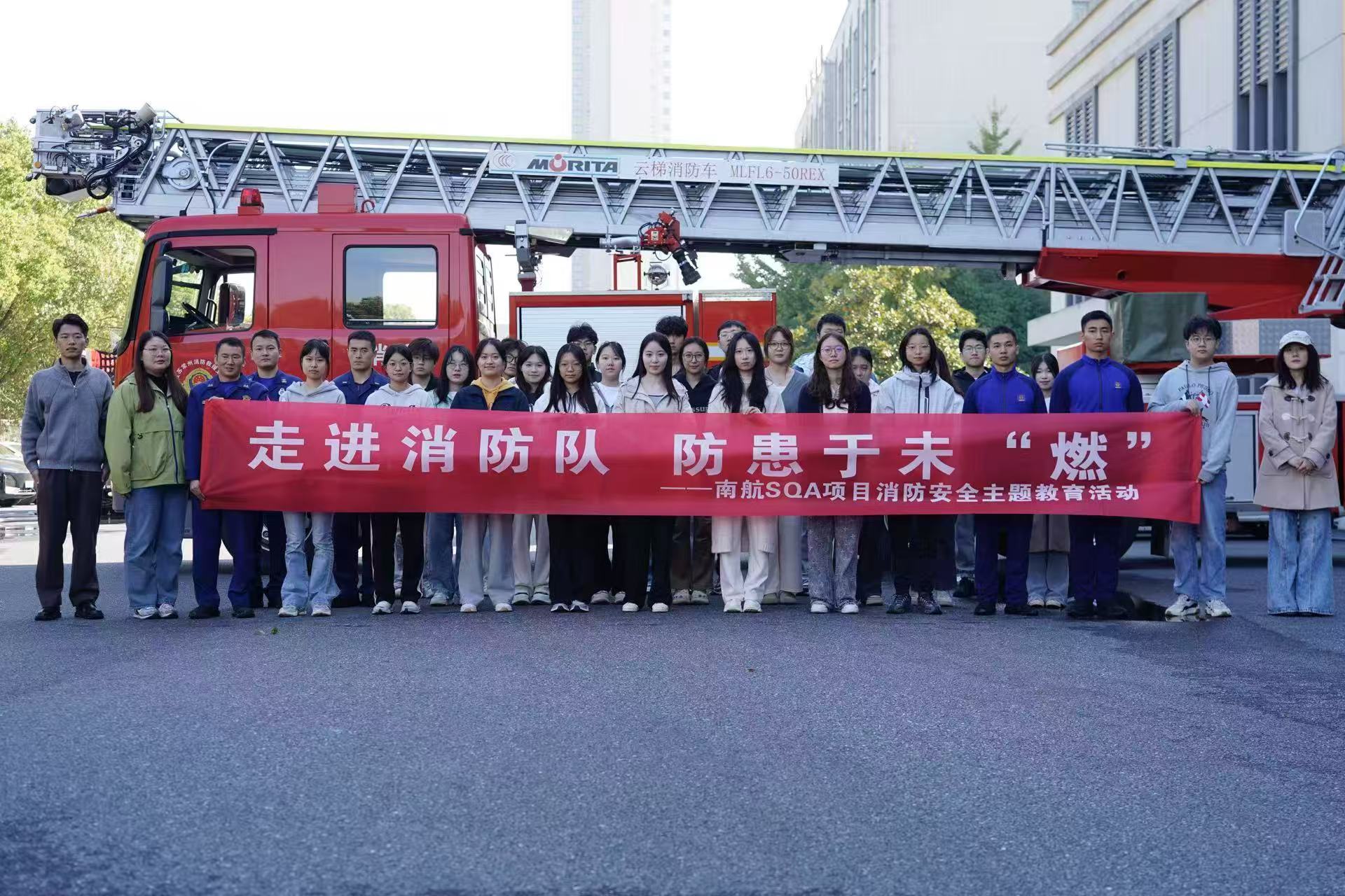 宿州学员风采